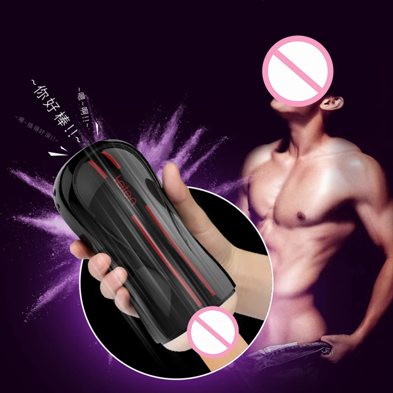 Sex toys Male Masturbator Leten 3 Dual Engine intelligent Vibration vibrator Electric Strong Sucker Vaginal pussy Adult flirt 4