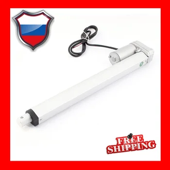 

Free shipping, 21in=525mm travel 24v electric linear actuator, the maximum load 1000N/225LBS/100KGS with mounting brackets