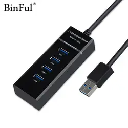Binful USB 3.0 концентратор Super Скорость 4 USB Порты и разъёмы со светодиодной подсветкой Для iMac компьютера Тетрадь Аксессуары для ноутбуков USB