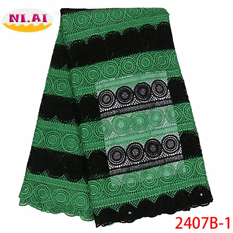Африканский шнур кружевная ткань 2018 вышитая нигерийская кружевная ткань высокого качества французская гипюровая кружевная ткань для