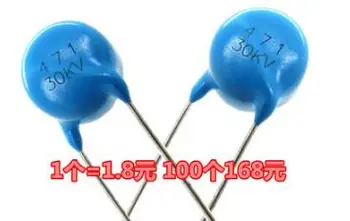 

High voltage porcelain ceramic capacitor 471K 30KV 470PF 30KV471