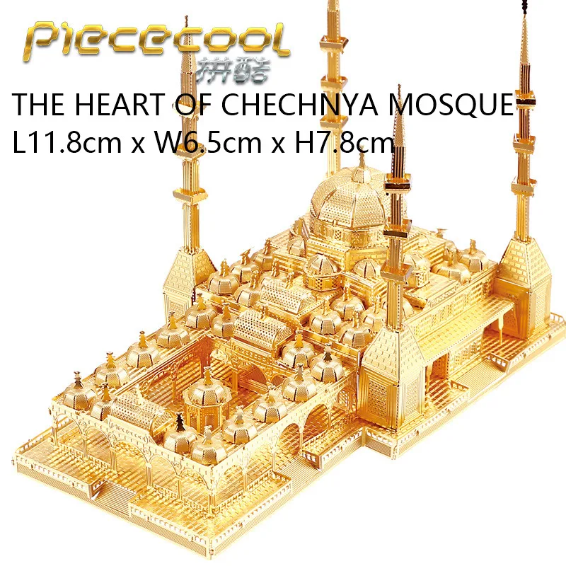 PIECECOOL знаменитые здания по всему миру 3D металлическая сборочная модель мозаика