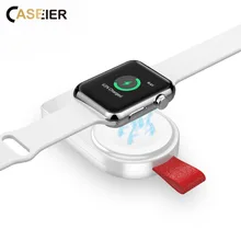 Caseier беспроводное быстрое зарядное устройство для Apple Watch Портативная зарядка 1 USB зарядное устройство для Apple Watch Series 4 3 2 1 Подставка для зарядки