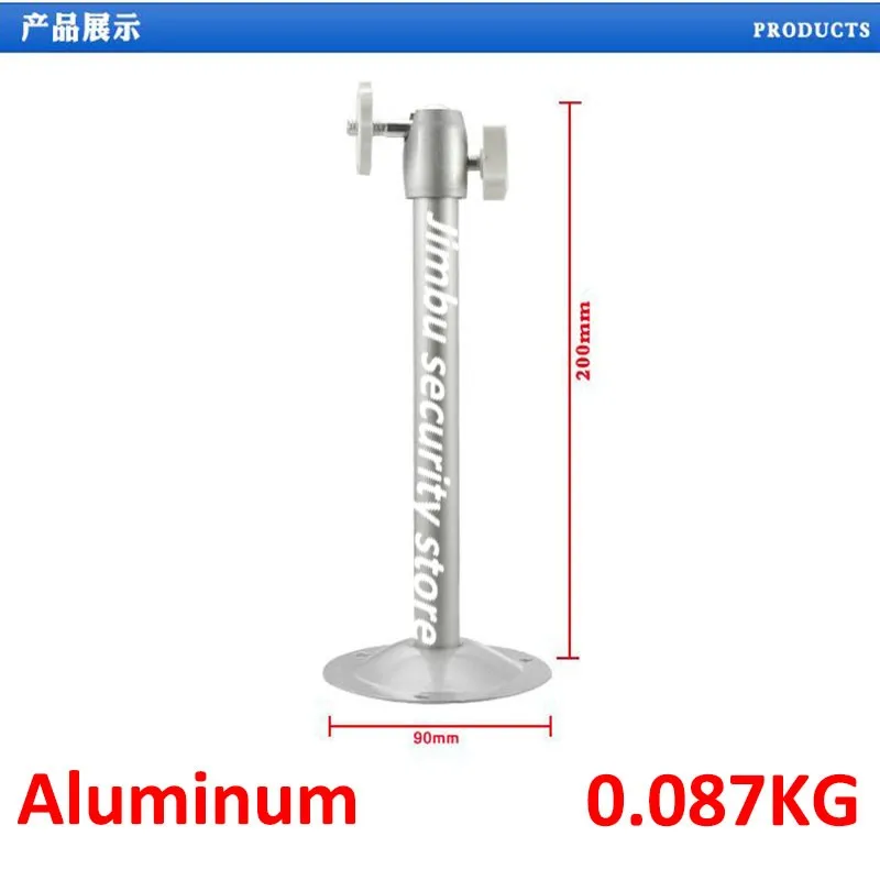 Камера видеонаблюдения алюминиевый кронштейн с круглым основанием подъемные леса 0,087 кг 90 мм X 200 мм 4 шт