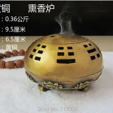 Винтаж китайский даосский школы Восемь Диаграммы Медь Ладан курильница