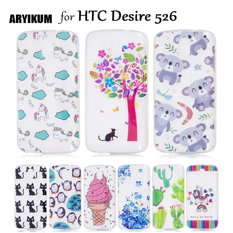 Чехол из ТПУ ARYIKUM для HTC Desire 526 526G милый тонкий мягкий силиконовый прозрачный чехол