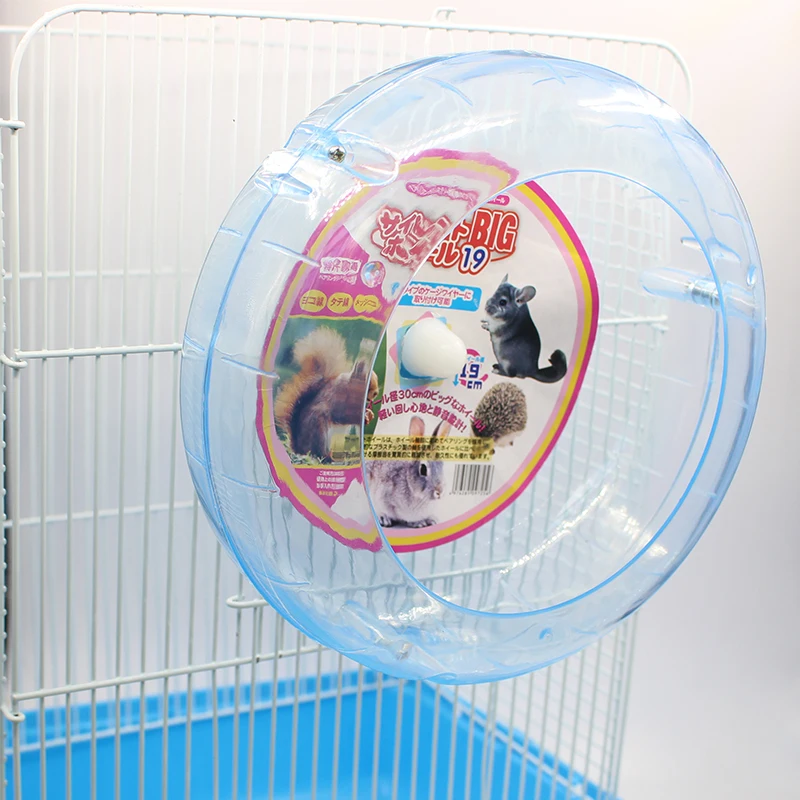 Jaula Hamster Wheel Toy Hedgehog Guinea Pig Running Sports Wheel Fixed 19CM Rat Running Wheel Toys Pet Accessories Supplies Ball