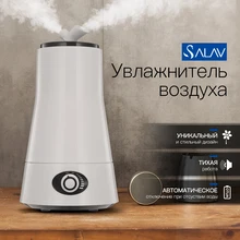 SALAV 2.5L Air Humidifier Ultrasonic Aroma Diffuser Double Nozzles LED Night Light Aromatherapy Mist Maker Essential Oil XY-19