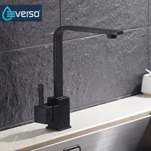 Everso 360 градусов вращающийся кухонный кран латунь холодной и горячей воды кухня смеситель кухонная раковина кран экономить воду аэраторы