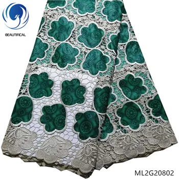 

BEAUTIFICAL guipure lace fabrics nigeiran water soluble embroidery african cord guipure fabric for dresses ML2G208