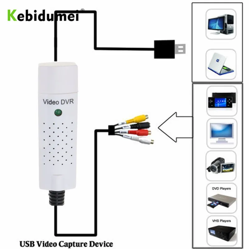 Новое поступление USB 2,0 конвертер карт видеозахвата ПК адаптер ТВ аудио DVD DVR VHS для компьютера 2,0 DC60 630A