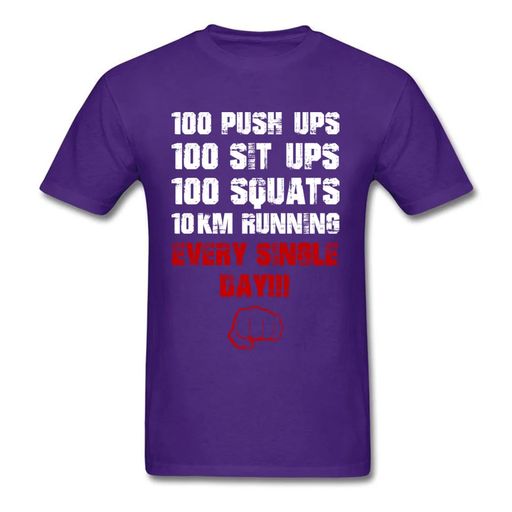 Daily Workout _purple