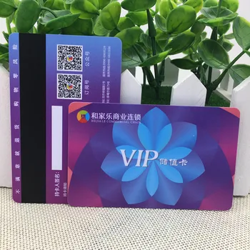 

1000PCS Custom PVC Card VIP & Plastic cards Membership Cards Hico + encoding and barcode 128 and Serial Number cards