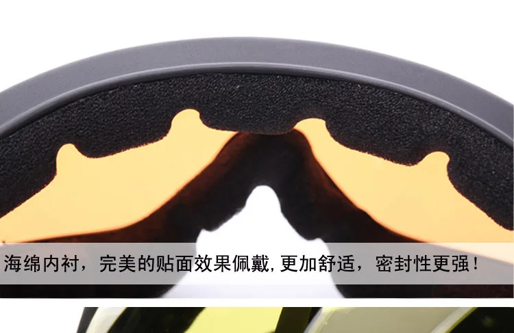 1 мм Толщина смолы X400 защита от пыли и ветра анти-шок очки шоры глаз защитные очки