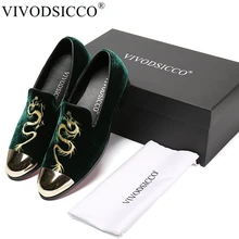VIVODSICCO новые вышитые комнатные туфли мужские Слип-он туфли мужские Роскошные Модные металлические носы мужские бархатные туфли свадебные Лоферы обувь