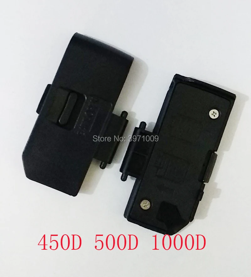 450D 