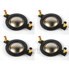 4 шт. сменная диафрагма для Paudio, Mackie 44,4 мм BMD 450 динамик часть