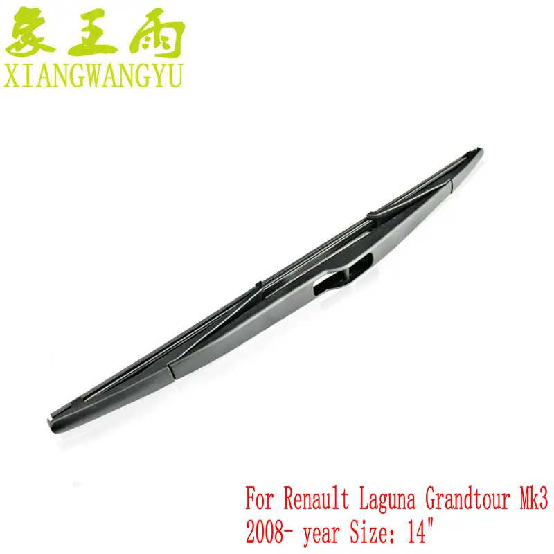 Car Rear Wiper Blade for Renault Laguna Grandtour Mk3 ( from 2008