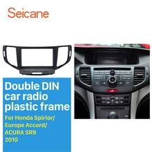 Seicane Lussureggiante 2 Din Autoradio Fascia per il 2010 Honda Accord Europa/Spirior/ACURA SR9 Trim Installa Frame Dash Kit Pannello Con Cornice
