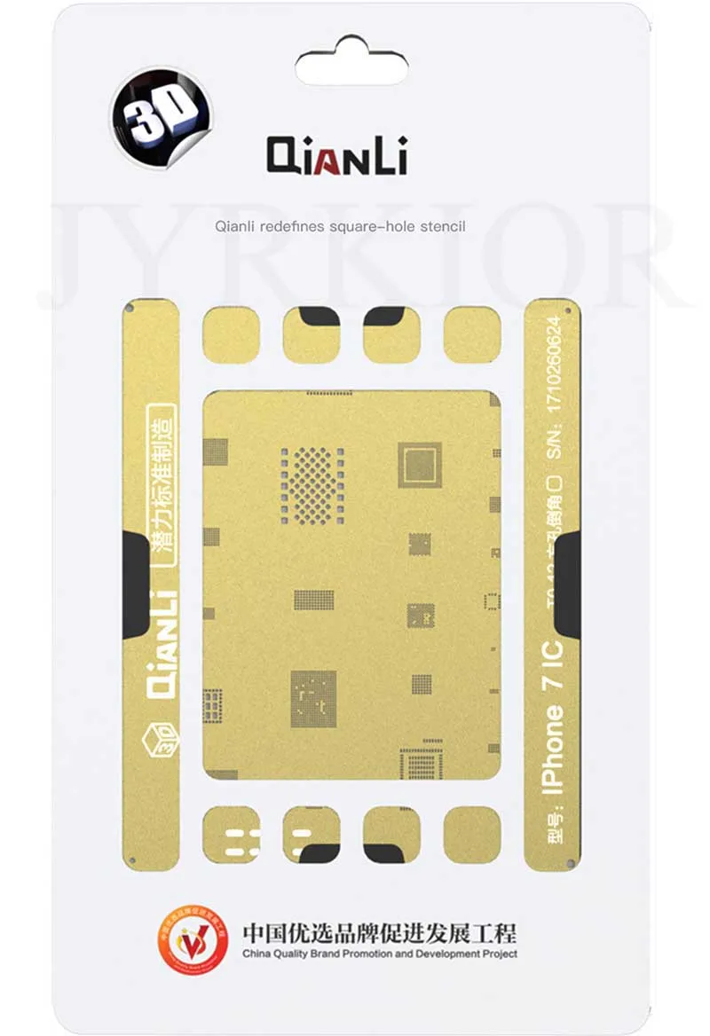 Jyrkior Qianli 3D A8 A9 A10 A11 0,12 мм завод оловянной сетки BGA золото Шаблон трафарет для iPhone 6/6 S/6 S Plus/7 Plus/8 Plus
