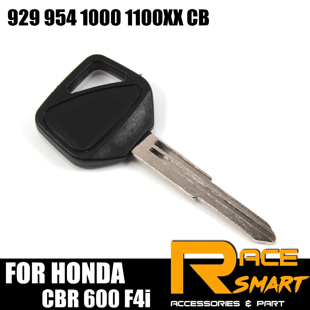Мотоцикл Uncut пустой ключ для CBR 600 F4i CBR929 954 1000 1100XX сертификатом от сертификационной