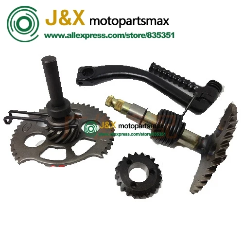 

GEAR GY6 125 GY6 150 foot scooter startup group Fuk Hi clever imitation grid GY6 125 start lever shaft