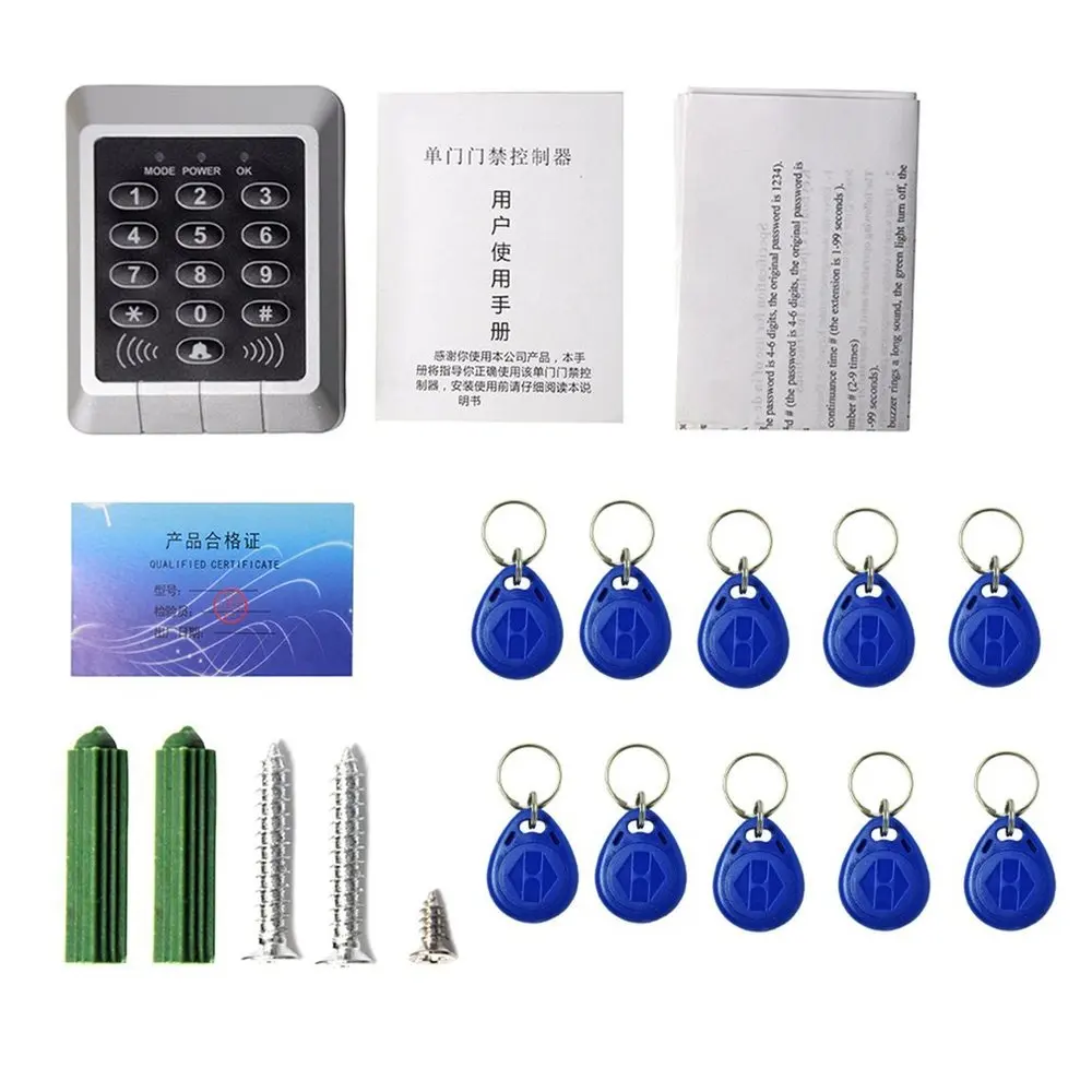 Home Security Single RFID Card Proximity Entry Door Lock Access Control ...