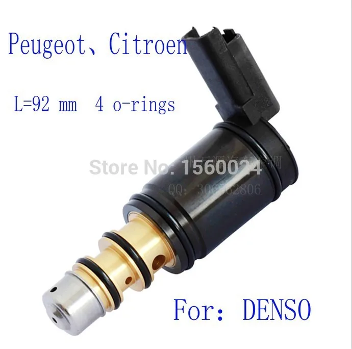 

Automotive air conditioning compressor ELECTRONIC control valve,frequency valve,solenoid valve for Peugeot,Citroen Repair Parts
