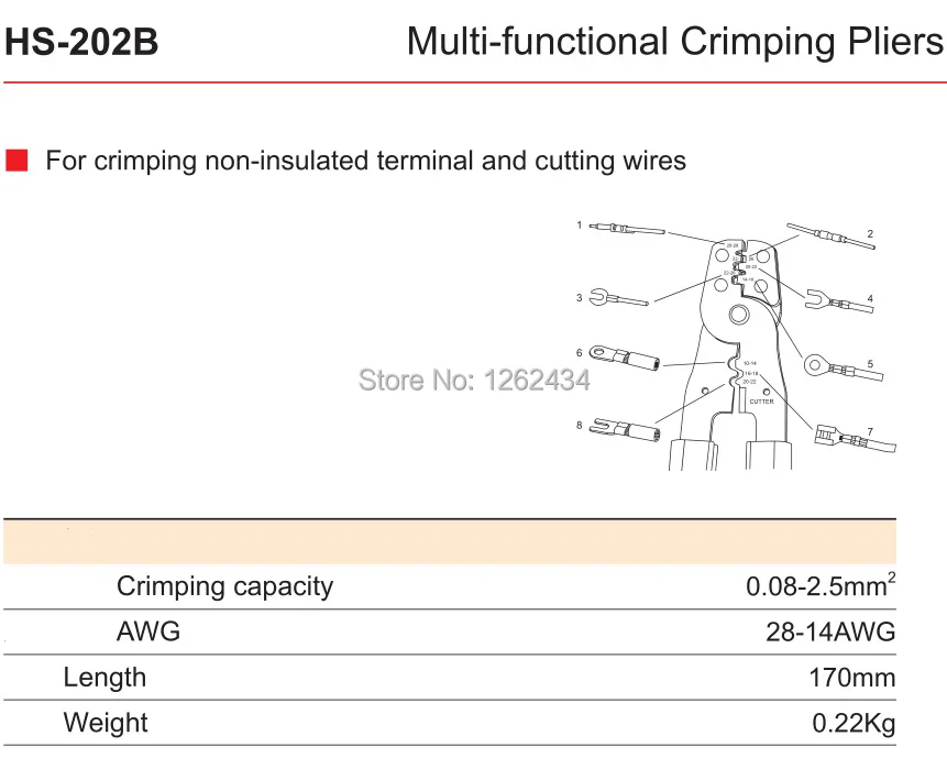 HS 202B.1.JPG