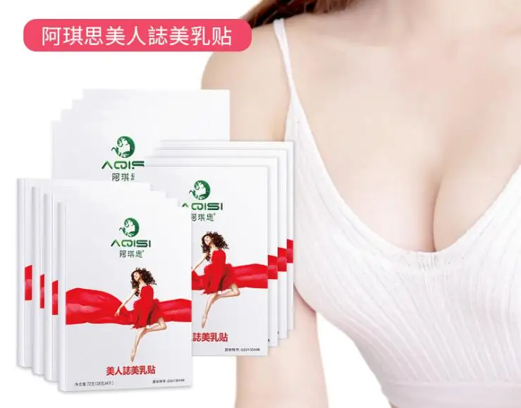 QQ20190223200505