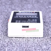 Walkie Talkie