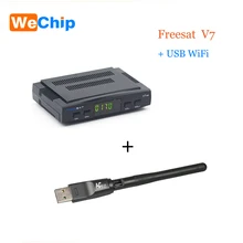 WeChip Freesat V7 With USB WIFI DVB-S2 HD Digital tv satellite TV receiver Youtube Power VU Newcamd support set top TV Box