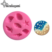 Moldes de resina UV para decorar joyas, moldes de silicona líquida para abalorios de conchas, estrellas de mar, bricolaje, 1 Uds.