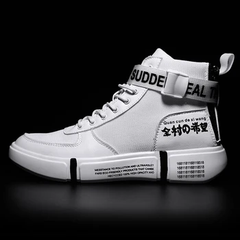 

Vulcanize Shoes for Men High Quatily Comfortable Fashion Casual Shoes Men's Brand Outdoor Jogging Footwear Zapatillas Hombre