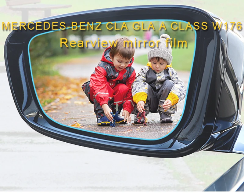 Gelinsi для Mercedes Benz Aclass W176 Автомобильное зеркало заднего вида пленка аксессуары