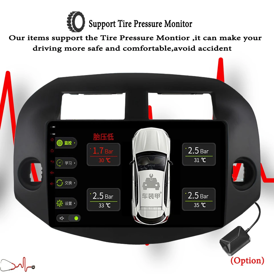 Perfect 1024*600 IPS 2.5D Android 9.1 Car DVD Multimedia player For Toyota RAV4 Rav 4 2007-2011 video audio radio GPS navigation 15 Perfect 1024*600 IPS 2.5D Android 9.1 Car DVD Multimedia player For Toyota RAV4 Rav 4 2007-2011 video audio radio GPS navigation 15