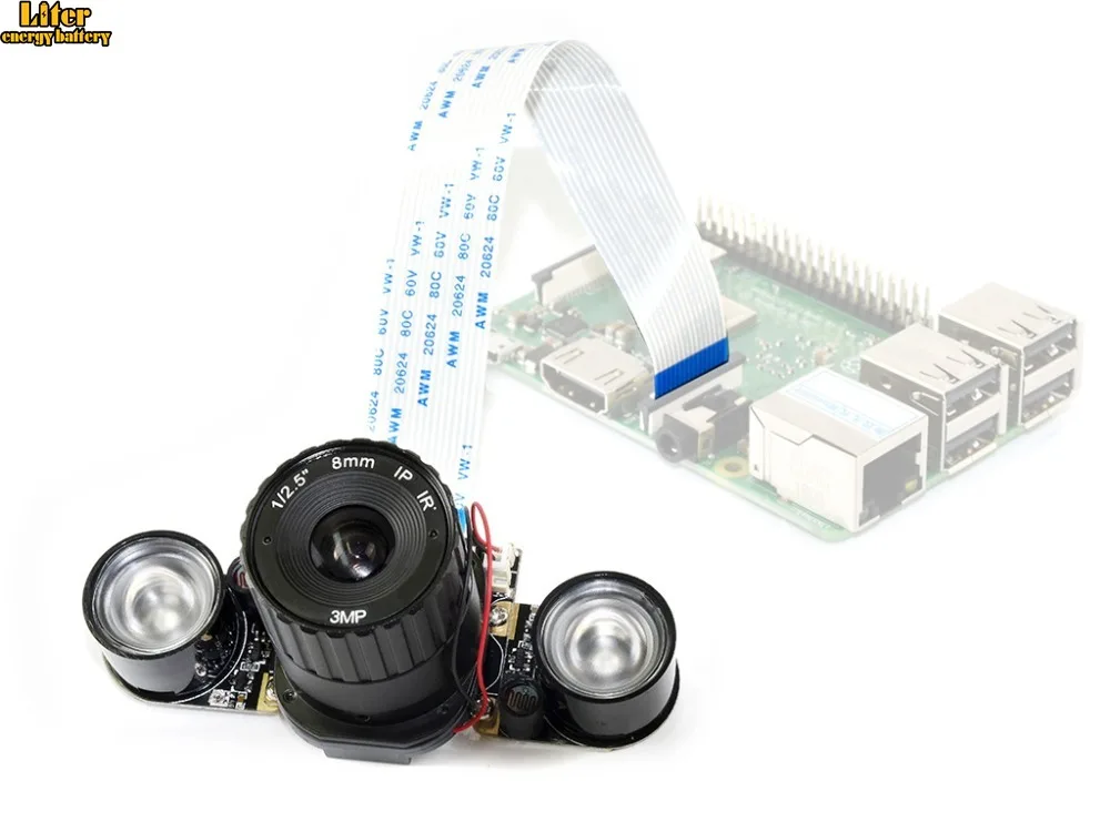 Raspberry Pi RPi IR-CUT Camera (B) встроенная фотокамера с инфракрасным светодиодом