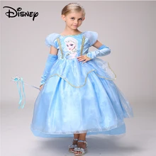 Платье Принцессы Диснея из мультфильма «Холодное сердце»; платье для девочек; платье Аиши из мультфильма «Холодное сердце»
