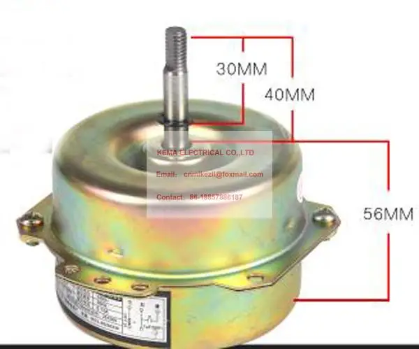 

FB-9B Ventilation fan motor YYHS-40 motor 220v 40w