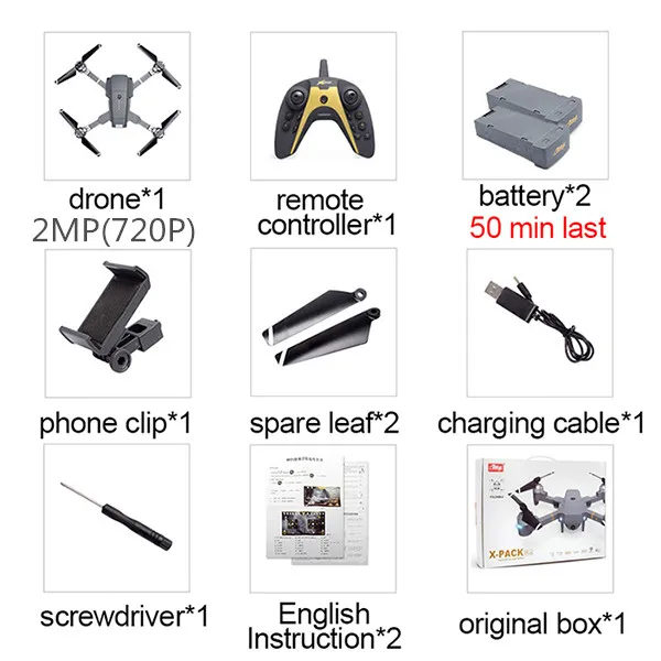 Drone Smart Follow Quadcopter Fixed Height ESC HD Camera Voice Control AR Game Flight 25 minutes 2.4G RC Helicopter Selfie Dron