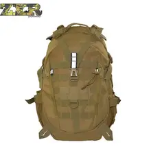 Zuoxiangru камуфляжный рюкзак большой емкости рюкзак Оксфорд сумка водонепроницаемый походный рюкзак многофункциональные дорожные сумки