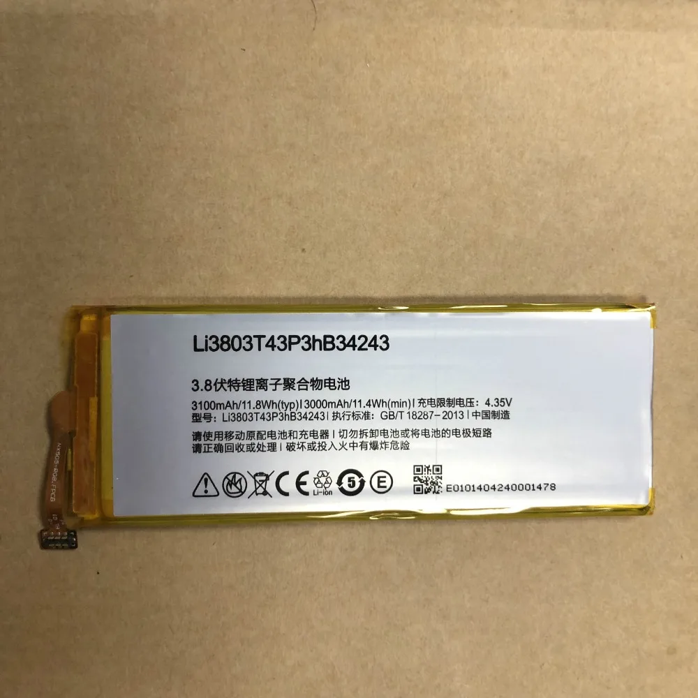 

new battery High Quality Li3803T43P3hB34243 3100mAh large capacity Li-ion Battery Replacement for ZTE Nubia Z7 MAX