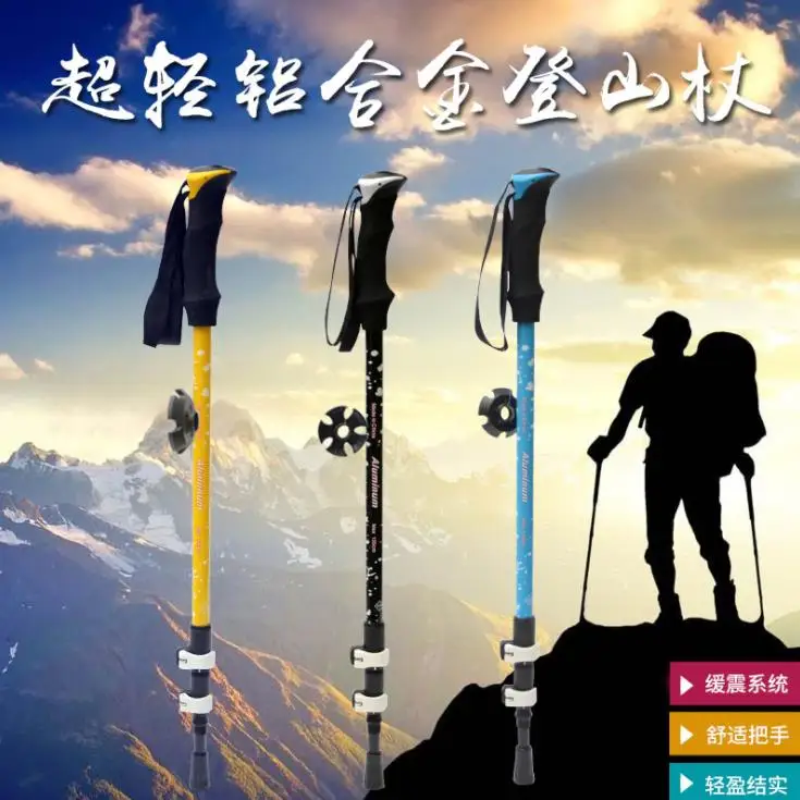 

Outdoor Ultralight Aluminum Trekking Pole Hiking Trekking Poles Long Pole Outside Locking Cane Crutches Mountaineering Equipment