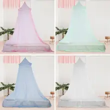 Элегантный кружевной тент принцессы для детской кровати, навес, занавеска от комаров, палатка от насекомых, навес, сетка для девочек
