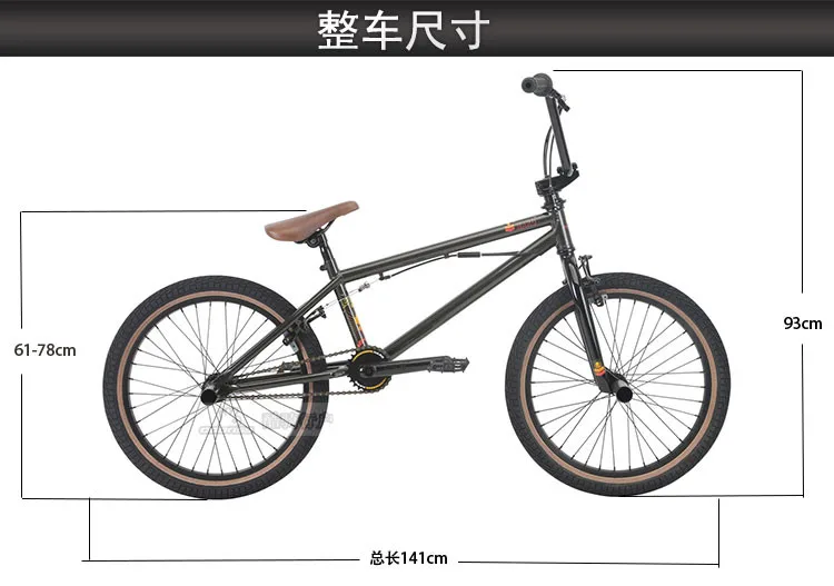 Бренд BMX велосипед 20 дюймов колеса 52 см рама LEUCADIA DLX 100,1 100,3 Производительность велосипед уличный лимит трюк действие велосипед