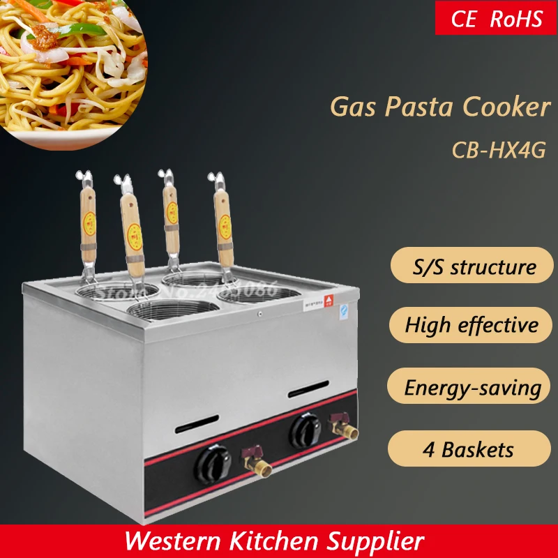 

High Quality Noodle Cooker Gas Pasta Cooker With 4 Baskets Pasta Boiler Machine