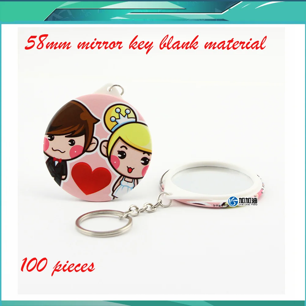 

58mmx100 Sets Professional Mirror Key Chain Maker Supply Materials Customized Button Badge