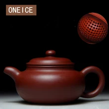 Античный горшок подлинный исинский Чайник известный ручной работы Zhushi Dahongpao из китайской фиолетовой глины чайник 200 мл