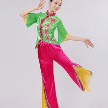 Hmong одежда женский классический китайский танец костюмы цветок вышивка Национальный барабан одежда инструмент сценическая одежда