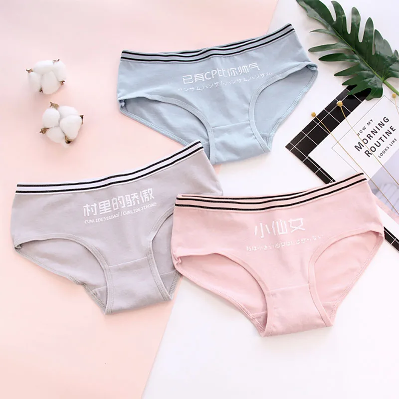 1/6PCS Women Mid Waist Underwear Chinese Letters Printed Cotton Panties Soft Stretch Panties Traceless Lightweight Panties Hot